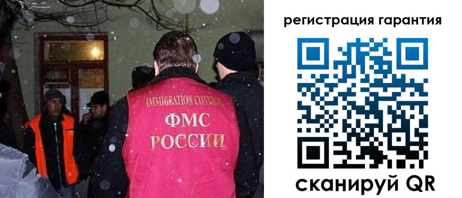 форма 3 в Рассказово